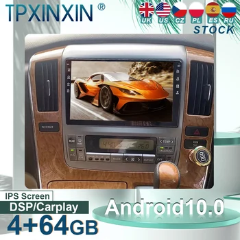 Android автомагнитола за Toyota Alphard 2004-2007 GPS Навигация мултимедиен плейър стерео главното устройство аудио и видео плейър на екрана