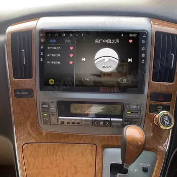 Android автомагнитола за Toyota Alphard 2004-2007 GPS Навигация мултимедиен плейър стерео главното устройство аудио и видео плейър на екрана Android автомагнитола за Toyota Alphard 2004-2007 GPS Навигация мултимедиен плейър стерео главното устройство аудио и видео плейър на екрана 2
