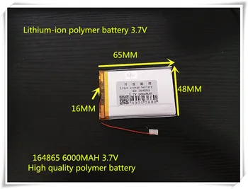 3,7 6000 mah, 164865 полимерна литиево-йонна батерия за таблети, GPS, power bank, MP4, MP3