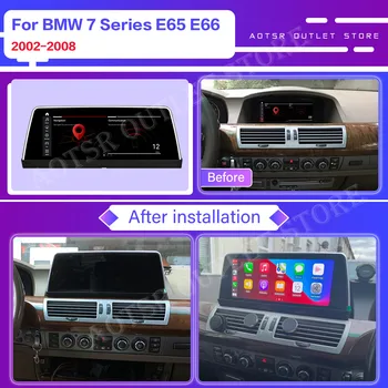 Android за BMW 7 серия E65 E66 2002-2008 Авто аудио Видео магнитола касетофон, мултимедиен плеър, стерео GPS Navi главното устройство