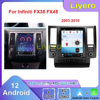 Автомобилно Радио Liyero За Infiniti FX35 FX45 FX 2003-2009 CarPlay Android Автоматична GPS Навигация DVD Мултимедиен Плейър Стерео 4G