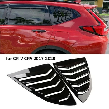 Задната треугольное прозорец с акульими жабрами, декоративни стикери, щори на задното странично стъкло на колата за Honda CR-V, CRV 2017-2020 Задната треугольное прозорец с акульими жабрами, декоративни стикери, щори на задното странично стъкло на колата за Honda CR-V, CRV 2017-2020 1