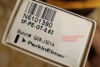 За PERKINELMER N6101390, игла за инжекции от полиетилен САЩ, е абсолютно нова, автентична, 1 бр.