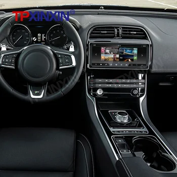 Андроид 10 За Jaguar XE 2016 2017 2018 Кола DVD Мултимедиен Плеър Магнитола Видео GPS Навигация С DSP Carplay Андроид 10 За Jaguar XE 2016 2017 2018 Кола DVD Мултимедиен Плеър Магнитола Видео GPS Навигация С DSP Carplay 1