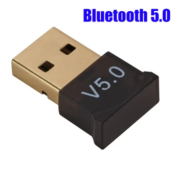 Bluetooth USB 5.0 адаптер, предавател, приемник, Bluetooth, аудио, безжичен USB адаптер, за разширяване на автомобилния компютър, PC, лаптоп Bluetooth USB 5.0 адаптер, предавател, приемник, Bluetooth, аудио, безжичен USB адаптер, за разширяване на автомобилния компютър, PC, лаптоп 1