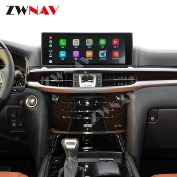 12,3 Инча 128 Грама За Lexus LX570 2015-2021 Авто Android Стерео Радио Мултимедиен Плейър GPS Навигация Carplay DVD IPS Главното Устройство