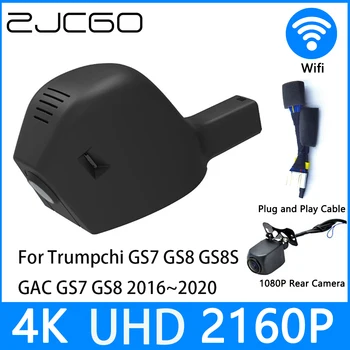 ZJCGO Dash Cam 4K UHD 2160P Автомобилен Видеорекордер DVR за Нощно Виждане за Trumpchi GS7 GS8 GS8S GAC GS7 GS8 2016 2017 2018 2019 2020