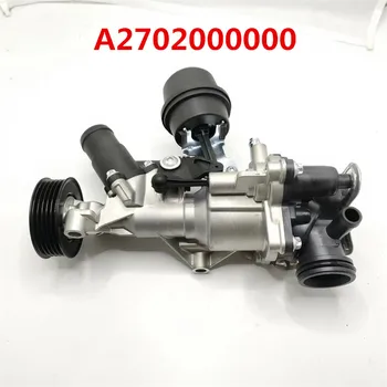 Охладителна помпа на двигателя за Mercedes-Benz M270 W176 W246 W117 X156 2702000000 A2702000000