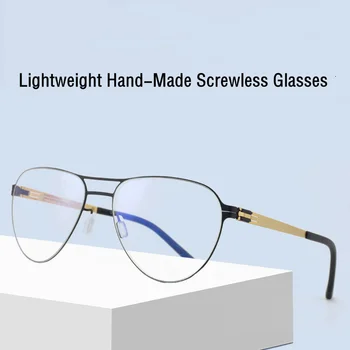 Немската марка серия, рамки за очила от медицинска неръждаема стомана, мъжки леки германски очила по рецепта и без винт Gafas
