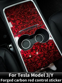 За автомобил Tesla 2021-2023 модел 3 Y, ковани карбоновая червен стикер на централната конзола за управление, аксесоари за интериор, декорация