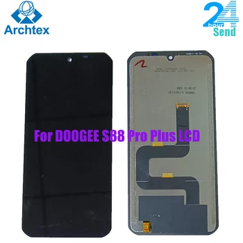 За Оригиналния DOOGEE S88 Pro LCD дисплей + Тъч екран Дигитайзер В Събирането на 6,3 инча За Doogee S88 Plus LCD дисплей За Оригиналния DOOGEE S88 Pro LCD дисплей + Тъч екран Дигитайзер В Събирането на 6,3 инча За Doogee S88 Plus LCD дисплей 0