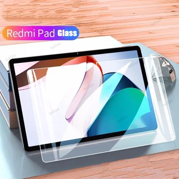 Закалено Стъкло 9H За Redmi Pad 10.61 2022 Xiaomi Pad 5 5 Pro 11, Без Мехурчета HD Tablet Защитното Фолио на Протектора на Екрана