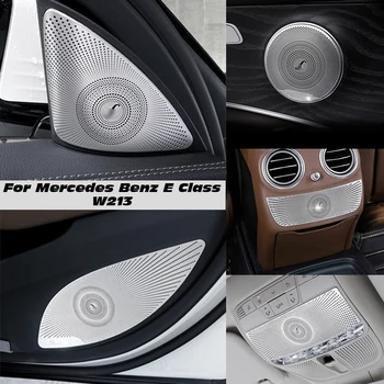 За Mercedes Benz E Class W213 авто аудио говорител врата високоговорител панела изход за въздух лампа за четене Покритие капаци и аксесоари за интериора За Mercedes Benz E Class W213 авто аудио говорител врата високоговорител панела изход за въздух лампа за четене Покритие капаци и аксесоари за интериора 0