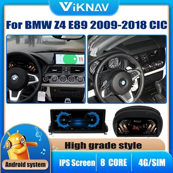 Радиото в автомобила Android12 за BMW Z4 E89 2009-2018 Авто Радио DVD Мултимедиен Плейър GPS Навигация Авто Авто аудио плеър, Стерео