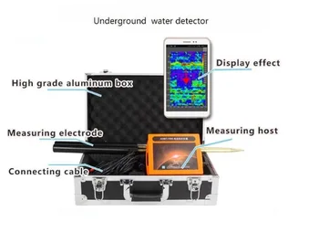 Мобилно приложение с 3D изображение, което управлява 100-метров подземен детектор за вода Мобилно приложение с 3D изображение, което управлява 100-метров подземен детектор за вода 1