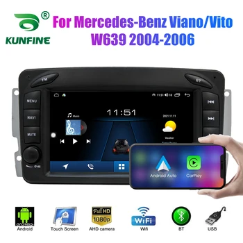 2 Din Android Радиото в автомобила, За да Benz C class W203 2000-2005 Кола Стерео Автомобилен Мултимедиен Видео DVD Плейър GPS Навигация Carplay