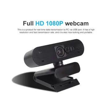 Уеб камера HD 1080P Вграден микрофон уеб камера с автоматично фокусиране с капак Уеб камера HD 1080P Вграден микрофон уеб камера с автоматично фокусиране с капак 1