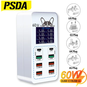 PSDA 3D Angel дисплей Бързо зареждане на QC3.0 Адаптер USB Зарядно устройство Smart 8 Пристанища Зарядно Устройство За Мобилен телефон Пътно Зарядно