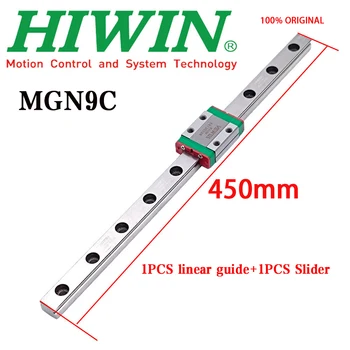 Нов HIWIN Истински MGN9C MGN9 Миниатюрен Линеен Ръководство Слайд 450 мм, 1 бр. Линейна Употреба MGN9 + 1 бр. Слайдер MGN9C За 3D-принтер с ЦПУ