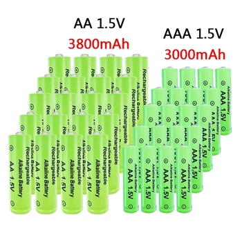 Нов AAA + AA, акумулаторна батерия алкална батерия AA от 1,5 3800 ма - 1,5 ААА 3000 mah, фенерче, играчка часовници, MP3 плейър