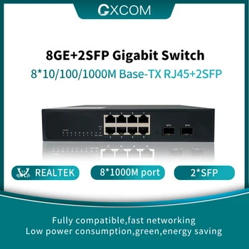 RTL8370MB 8-Port Gigabit Ethernet Switch с 2 порта SFP 8 10 пристанища 1000 М Комутатор за IP камери/безжична точка за достъп/за видеонаблюдение