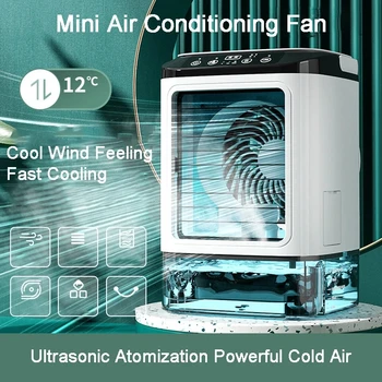 Тенис на климатик Преносим вентилатор с двойно със спрей, ултразвуково разпрашване, 3 платна тъпо въздушен охладител, лека нощ, електрически вентилатор за дома