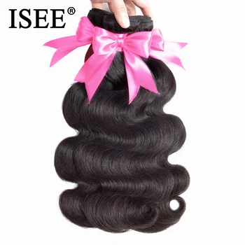 ISEE HAIR Перуански обемна вълна за удължаване на косата с 100% необработени греди човешки косъм Безплатна доставка, не спутывается, натурален цвят