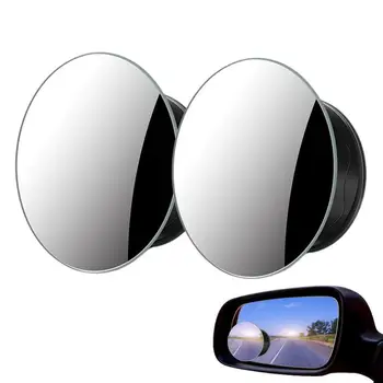 Бескаркасное автомобилно огледало за слепи зони с регулируеми страни Широкоъгълен външен автомобил изпъкнали огледала за обратно виждане огледало Паркинг