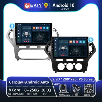 EKIY Т8 8G 256G За Ford Mondeo 4 mk4 2006-2010 Авто Радио Мултимедиен Плейър GPS Навигация Android Auto БТ No 2 Din DVD