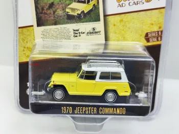 1: 64 ретро рекламен автомобил серия 6-1970 Колекция модели автомобили Jeepster Commando 1: 64 ретро рекламен автомобил серия 6-1970 Колекция модели автомобили Jeepster Commando 1