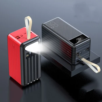 Захранване капацитет 80000mAh с кабел Micro USB Type C Преносимо зарядно устройство с led цифров дисплей външна батерия Power Bank