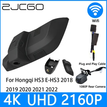 ZJCGO Dash Cam 4K UHD 2160P Автомобилен Видеорекордер DVR за Нощно Виждане за Паркиране на Hongqi HS3 E-HS3 2018 2019 2020 2021 2022
