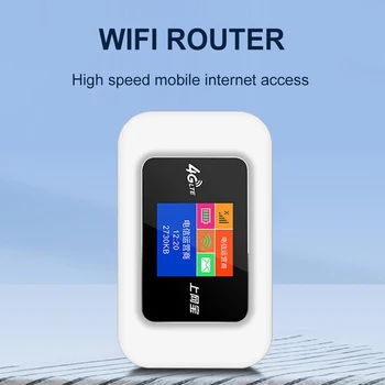 LTE 4G WiFi рутер 150 Mbit/с LCD индикаторный дисплей, със слот за СИМ-карта за Преносим безжичен рутер 2500 ма Джобен точка за достъп LTE-модем