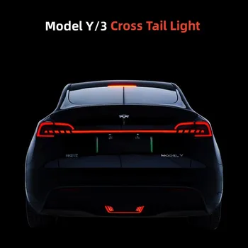 Автоматични задни стоп-сигнали за Tesla Model 3/Y Starlink Cross задна светлина, лампа за сигурност, поворотник, външни аксесоари