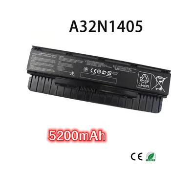 5200 mah за ASUS N551J N551Z N751 G771 G551 G58V A32N1405 батерия за лаптоп Идеална съвместимост и плавно използване на