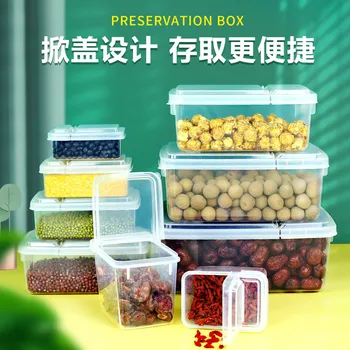 Флип-надолу пластмасова кутия, флип-надолу кутия за съхранение, флип-надолу кутия за съхранение на отчетливи зърна, пылезащитная кутия за демонстрация на хранителни продукти, производителят