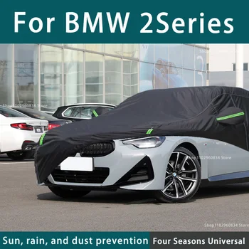 За BMW 2 series 210 Т Пълен Автомобилни Покривала За Барбекю Открит UV Защита От Слънцето Прах, Дъжд, Сняг, Защитен Против градушка Auto Черен Калъф