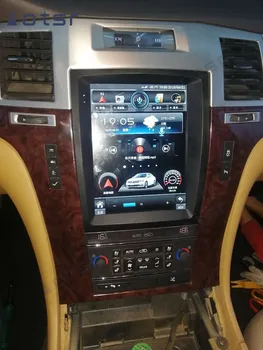 12,0 8 + 256G за Cadillac Escalade въз основа на 2007-2012 радиото в автомобила стереоприемник carplay авторадио 2 Din Мултимедиен плейър в стила на Tesla 12,0 8 + 256G за Cadillac Escalade въз основа на 2007-2012 радиото в автомобила стереоприемник carplay авторадио 2 Din Мултимедиен плейър в стила на Tesla 2
