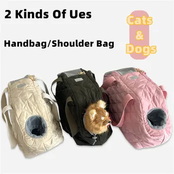 Hanpanda Преносима чанта-месинджър с едно рамо, дишаща, голям, сгъваема, однотонная топло чанта за котки, чанта за транспортиране на кучета