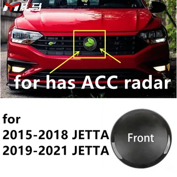 Не влияе върху функцията на радара ACC с плосък лого отзад и отпред на автомобила е подходящ за JETTA 2015-2018 2019-2021 JETTA