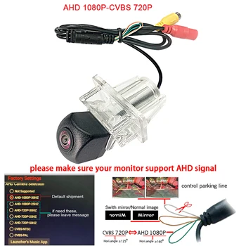 HD автомобилна камера за обратно виждане HD LED за Mercedes Benz MB C Class W204 2007 ~ 2014 парковочная помещение Динамичен траектория