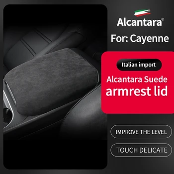 За 18-22 Porsche Cayenne подлакътник кутия с капак от алькантары doesn ' t Централен подлакътник скоростна защитно покритие Модификация на интериора