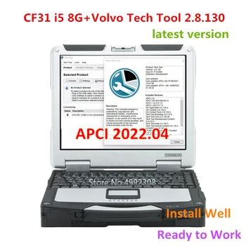 CF31 i5-8G с 2022 Premium Tech Tool 2.8.140 (ПР VCADS) (РЕАЛНА разработка) с историята на продукт за volvo developer tool CF31 i5-8G с 2022 Premium Tech Tool 2.8.140 (ПР VCADS) (РЕАЛНА разработка) с историята на продукт за volvo developer tool 0