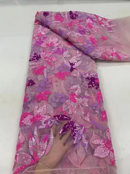 Ново записване, розова лейси плат с мъниста, луксозна сватбена дантела, африканска френска бродирани тюлевая плат за шиене на сватбена рокля, 5 ярда