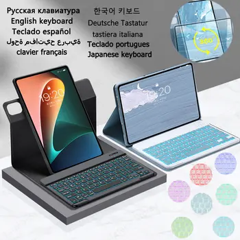 Клавиатурата е с подсветка, за Huawei Matepad SE 10 4 