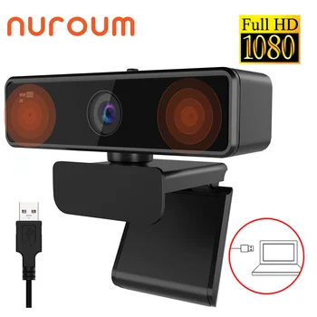 NUROUM V11 Full HD 1080P Уеб-Камера с Автофокус Уеб Камера Plug & Play USB Уеб камера с Микрофон за КОМПЮТЪР