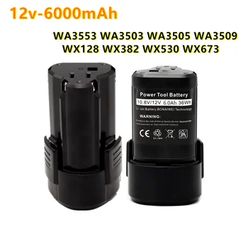 2023 За Worx WA3505 12 6000 mah Литиево-йонна батерия Akku WA3553 WA3503 WA3505 WA3509 WX128 WX382 WX530 WX673 эрзац-батерия L50 2023 За Worx WA3505 12 6000 mah Литиево-йонна батерия Akku WA3553 WA3503 WA3505 WA3509 WX128 WX382 WX530 WX673 эрзац-батерия L50 0