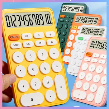 Търговски калкулатори цвят карамел с 12 цифри, офис електронни студентски калкулатори, Административно финансово обзавеждане на едро