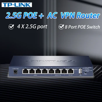 TP-LINK 2,5 G POE комутатор AP контролер 2500 Mbit/с, вграден VPN рутер POE мрежова мрежа Wi-Fi интернет за цялата къща