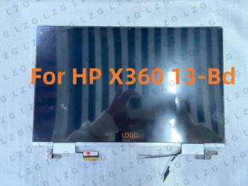 13 инча за HP X360 13-BD 13BD LCD-панел със сензорен екран в събирането на